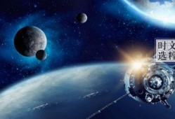 社会热点事件素材,XX事件背后的深思与启示