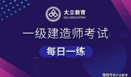 每日大赛寸止大赛反差大赛 独家爆料网站,每日大赛背后的寸止大赛、反差大赛独家内幕