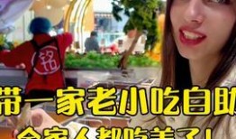 小瓜陆精选视频,精彩瞬间回顾，不容错过的视觉盛宴