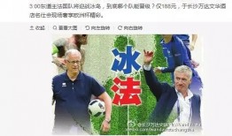 最新爆料,最新爆料揭示惊天秘密！