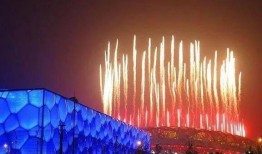 体育圈吃瓜爆料半个体育圈的人都在水立方 明星黑料,体育圈大揭秘，明星黑料引爆半个圈